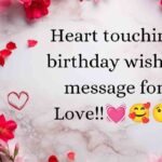 Heart Touching Birthday Wishes For Wife With Photo